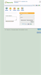 Mobile Screenshot of dc.nserver.ru